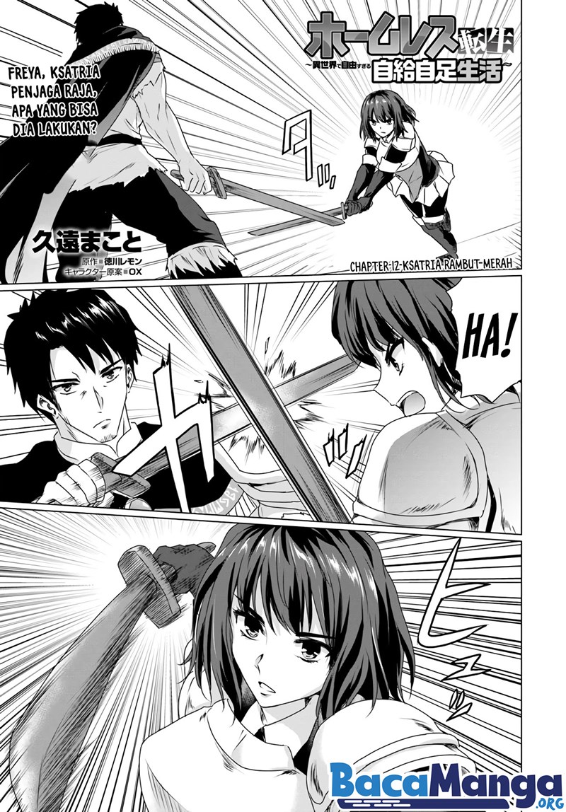 Homeless Tensei: Isekai De Jiyuu Sugiru Majutsu Jisoku Chapter 12.1 Gambar 2