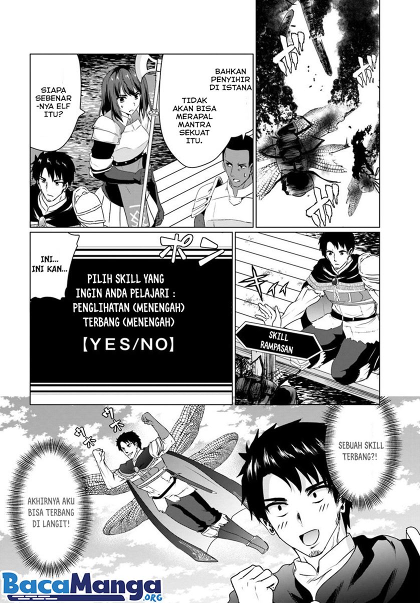 Homeless Tensei: Isekai De Jiyuu Sugiru Majutsu Jisoku Chapter 13.1 Gambar 5