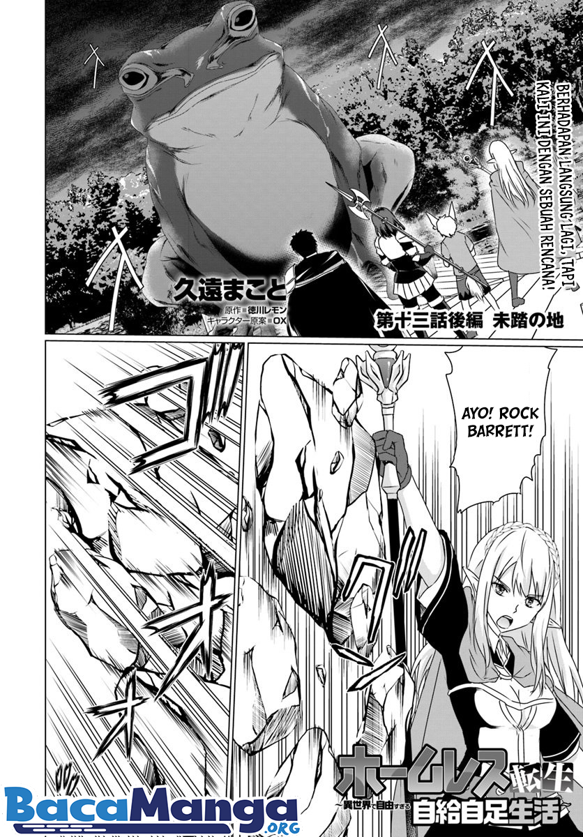 Homeless Tensei: Isekai De Jiyuu Sugiru Majutsu Jisoku Chapter 13.2 Gambar 2