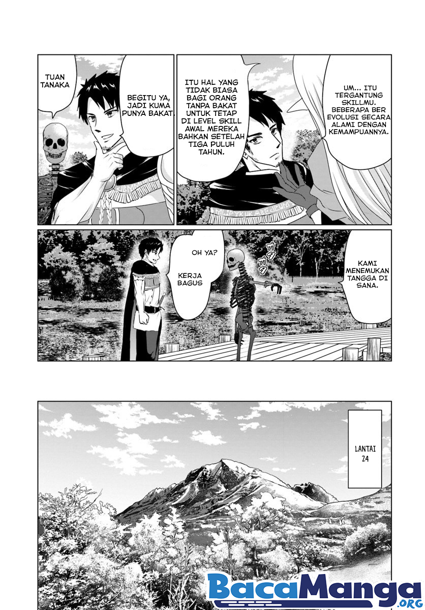 Homeless Tensei: Isekai De Jiyuu Sugiru Majutsu Jisoku Chapter 13.2 Gambar 12