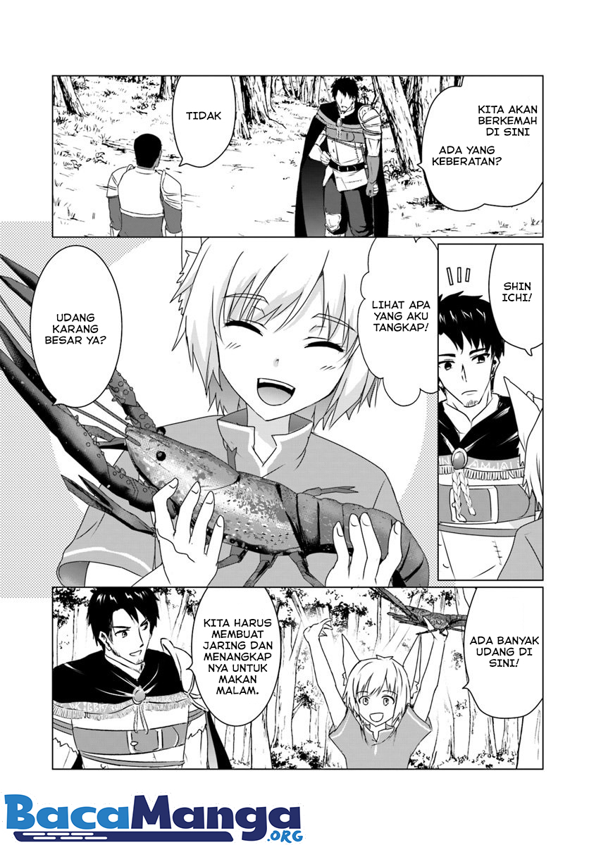 Homeless Tensei: Isekai De Jiyuu Sugiru Majutsu Jisoku Chapter 13.2 Gambar 15