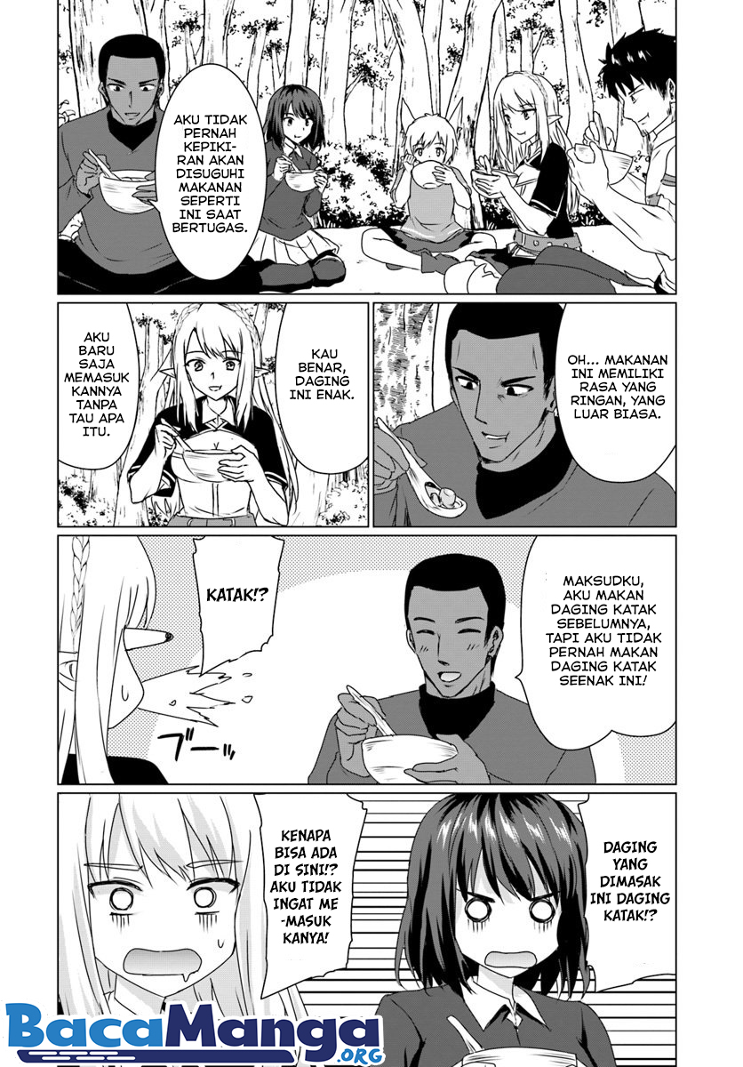 Homeless Tensei: Isekai De Jiyuu Sugiru Majutsu Jisoku Chapter 13.2 Gambar 20