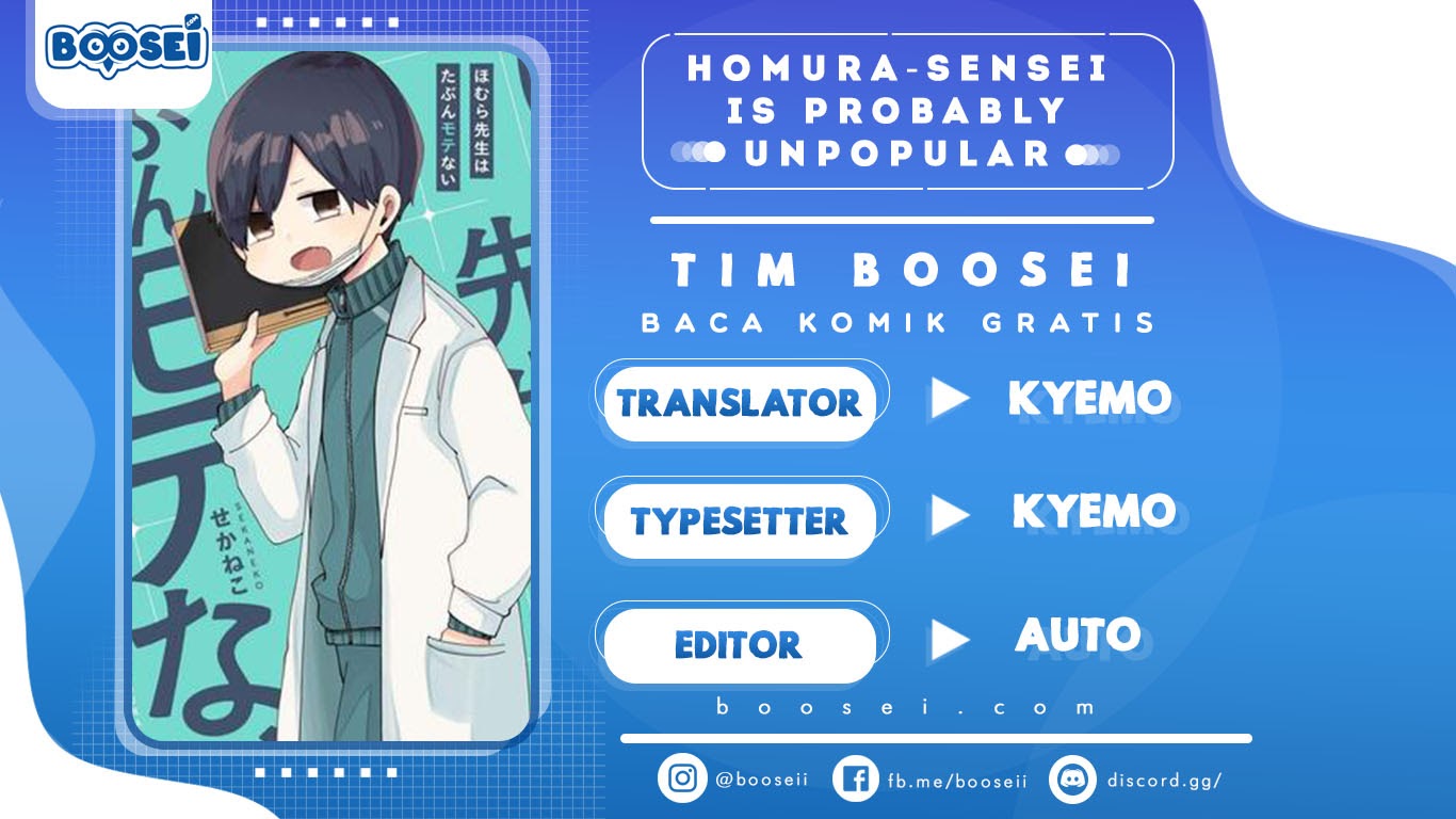 Homura-sensei wa Tabun Motenai Chapter 02 Gambar 1