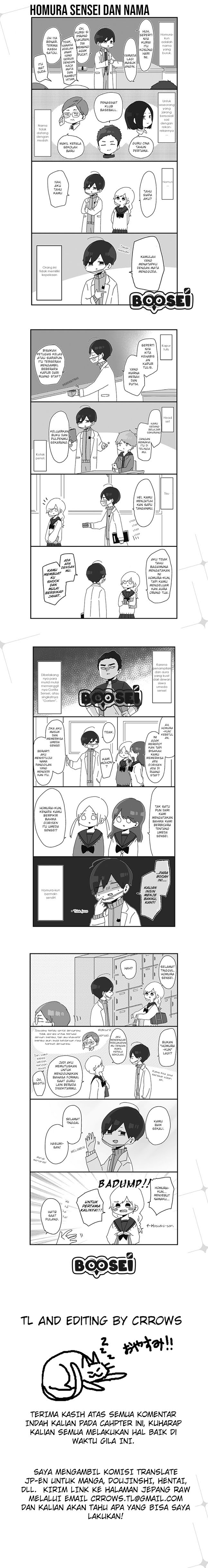 Homura-sensei wa Tabun Motenai Chapter 02 Gambar 2