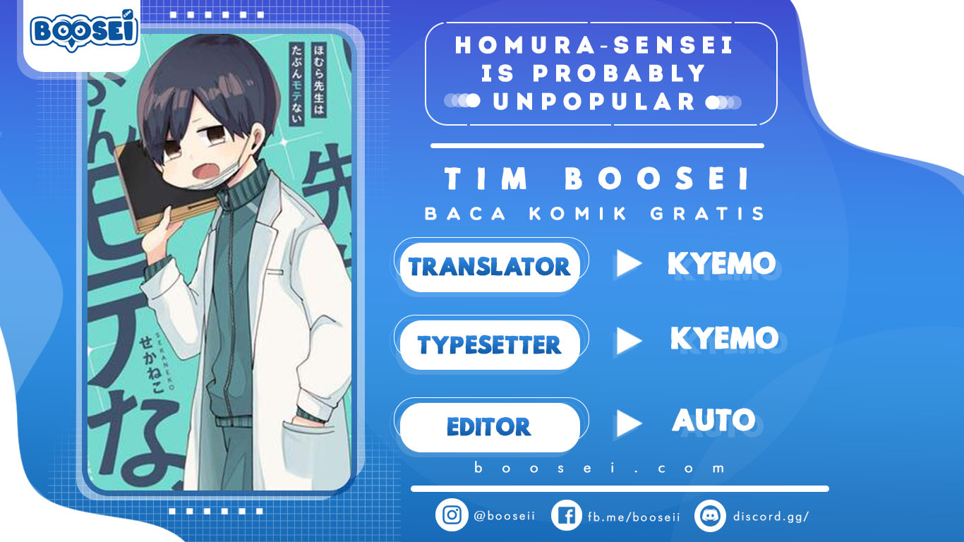 Homura-sensei wa Tabun Motenai Chapter 03 Gambar 1