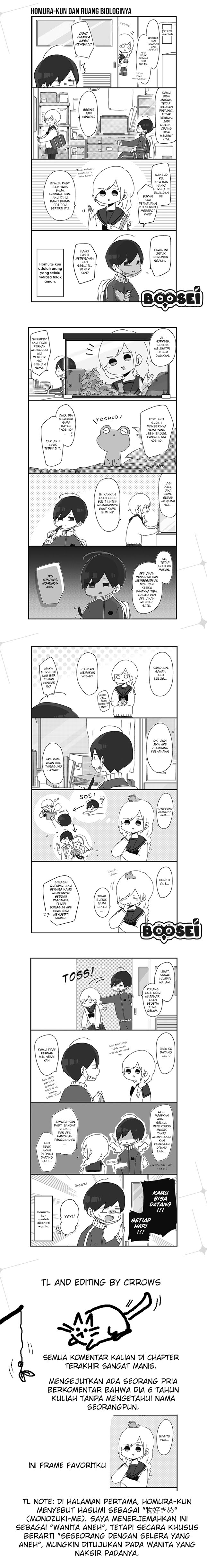 Homura-sensei wa Tabun Motenai Chapter 03 Gambar 2