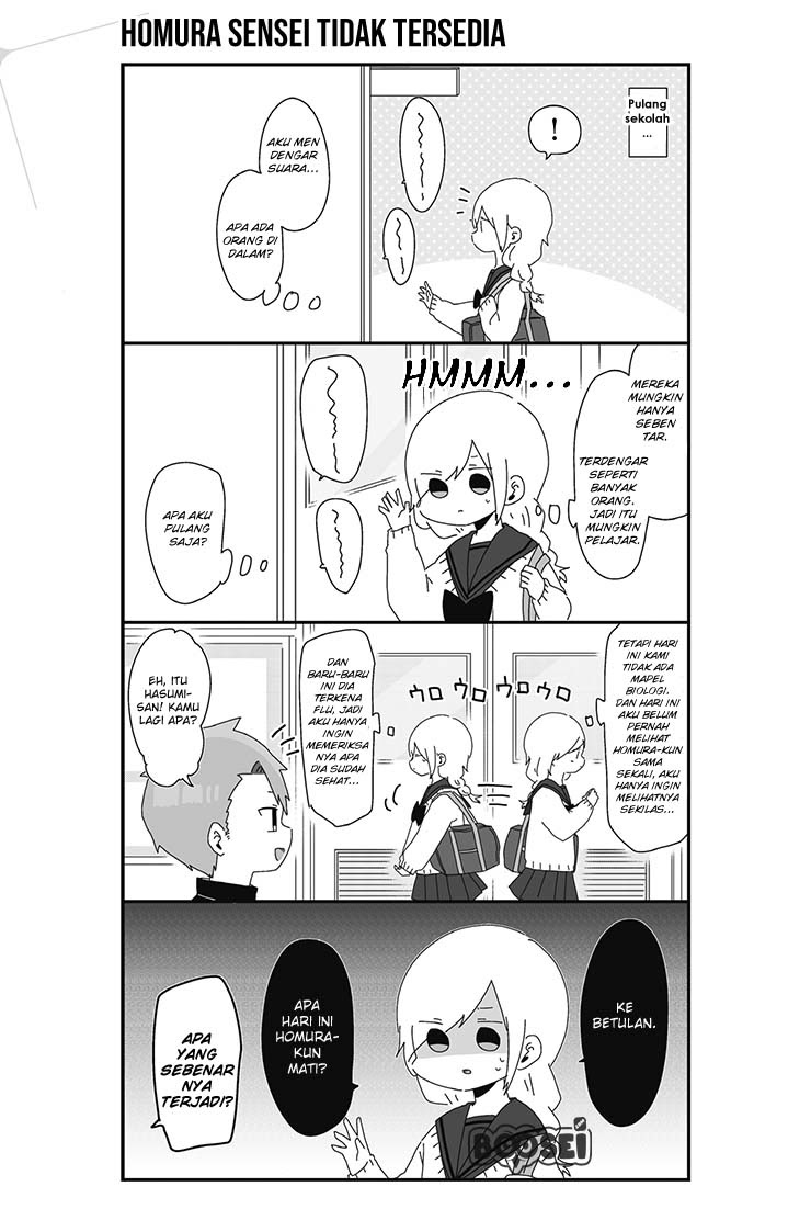 Homura-sensei wa Tabun Motenai Chapter 10 Gambar 2