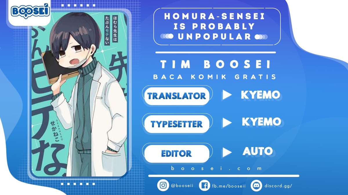Homura-sensei wa Tabun Motenai Chapter 14 Gambar 1