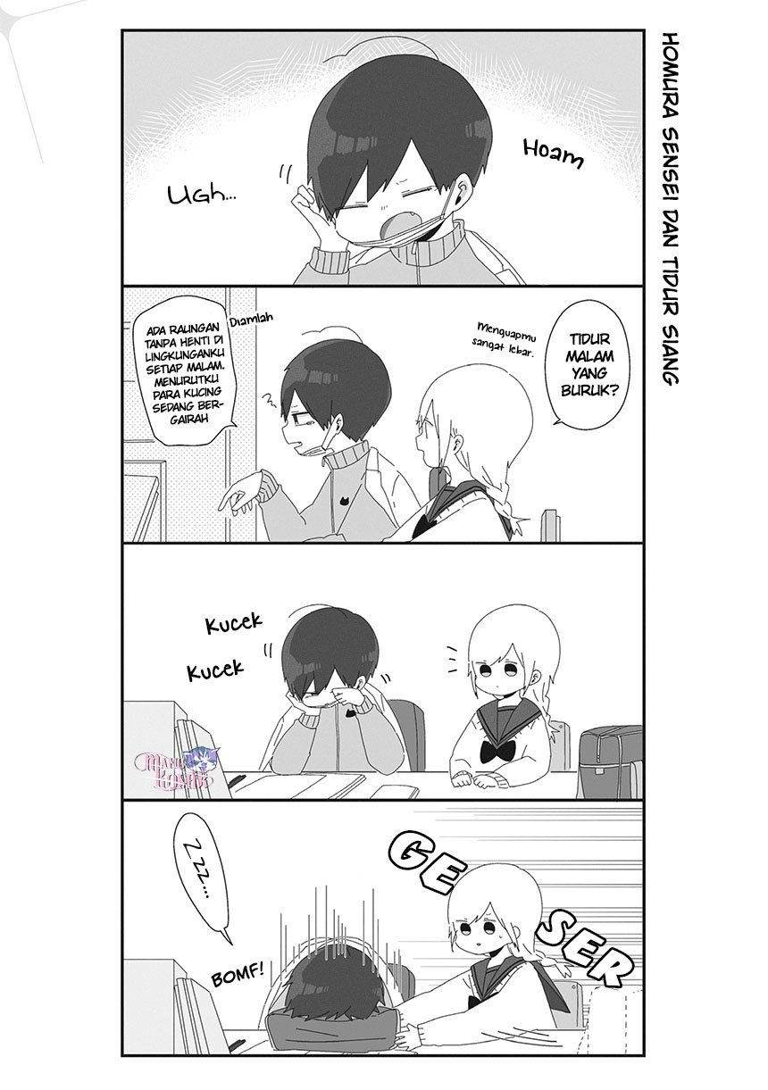 Homura-sensei wa Tabun Motenai Chapter 32 Gambar 2
