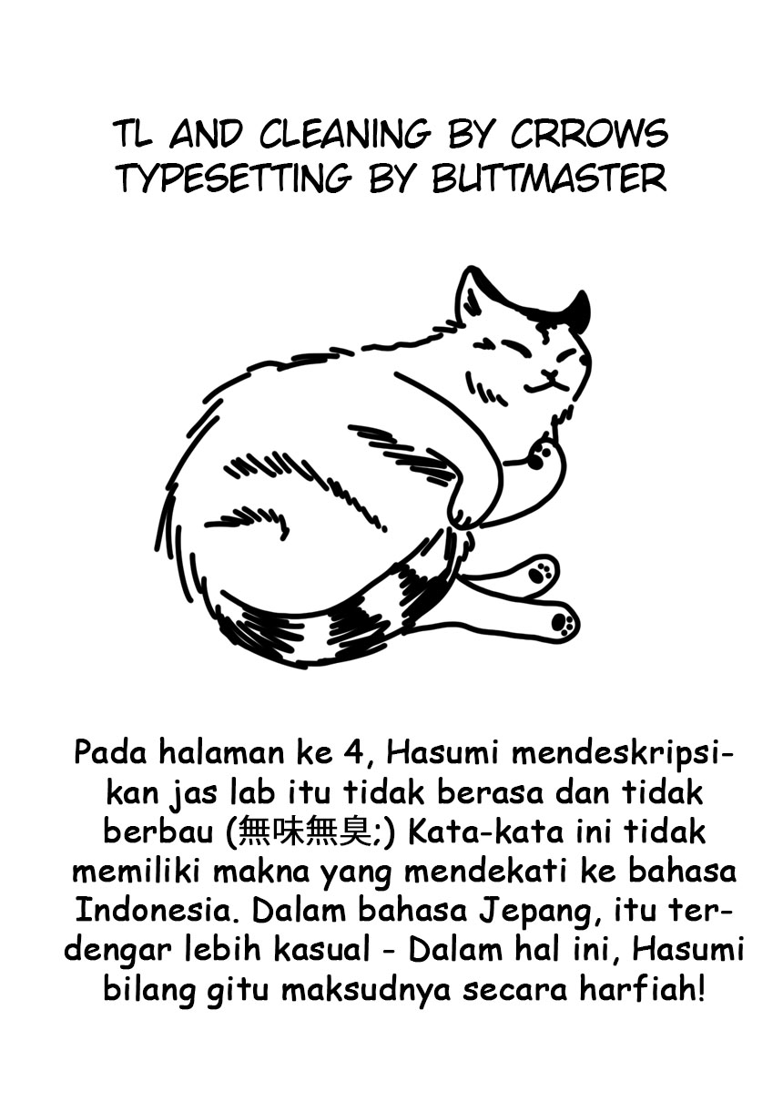 Homura-sensei wa Tabun Motenai Chapter 33 Gambar 6