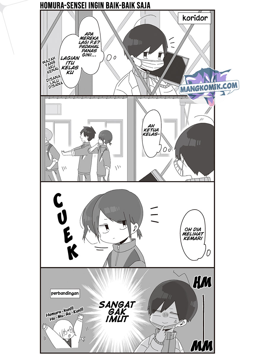 Homura-sensei wa Tabun Motenai Chapter 34 Gambar 2