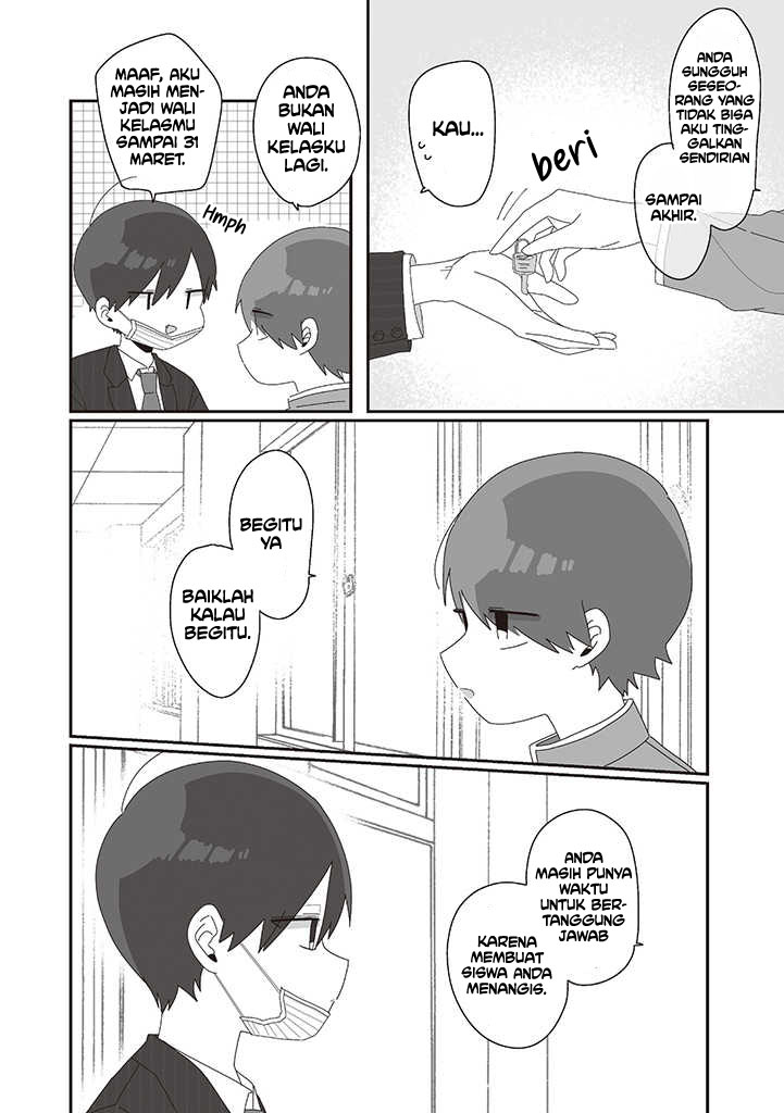 Homura-sensei wa Tabun Motenai Chapter 75 END Gambar 9