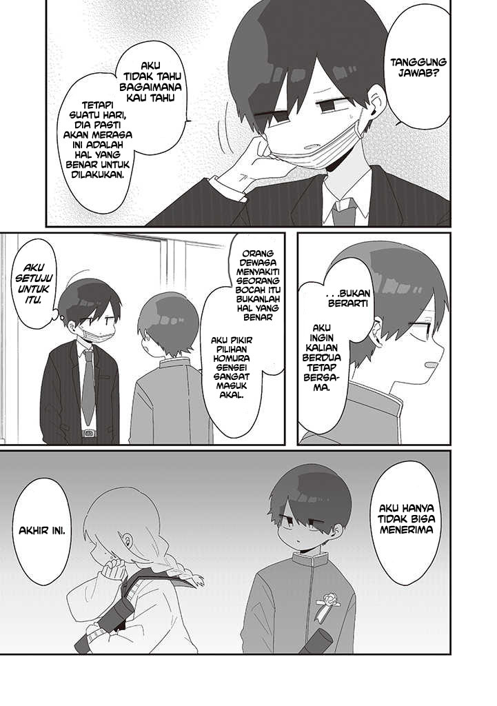 Homura-sensei wa Tabun Motenai Chapter 75 END Gambar 10