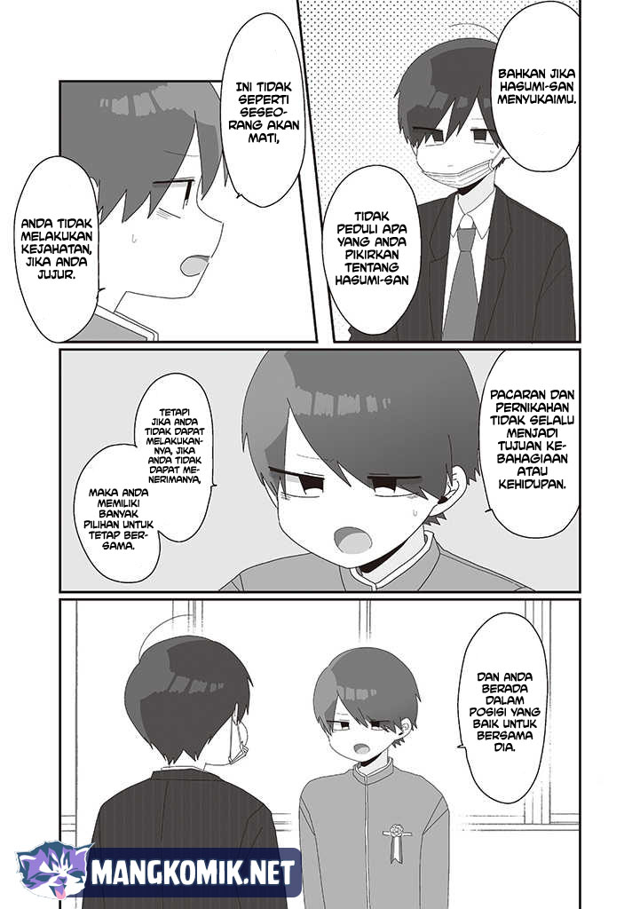 Homura-sensei wa Tabun Motenai Chapter 75 END Gambar 14