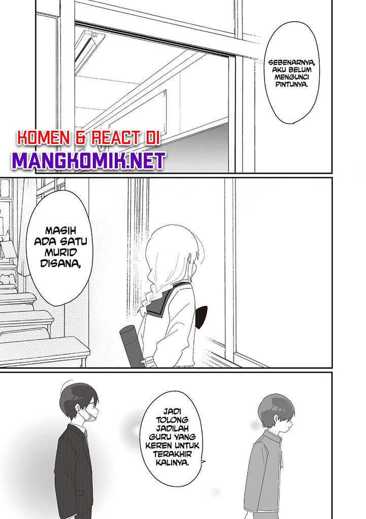 Homura-sensei wa Tabun Motenai Chapter 75 END Gambar 16