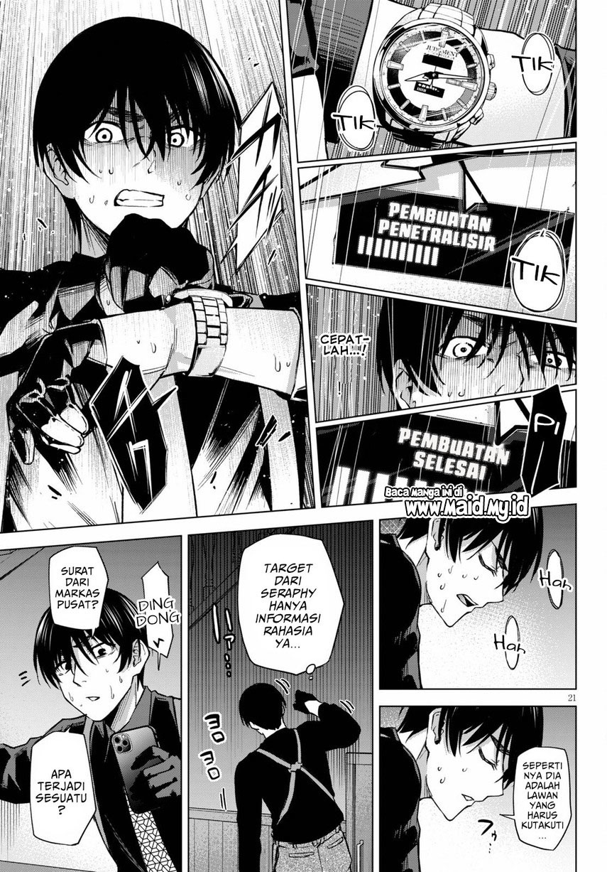 Honey Trap Sharehouse Chapter 03 Gambar 23