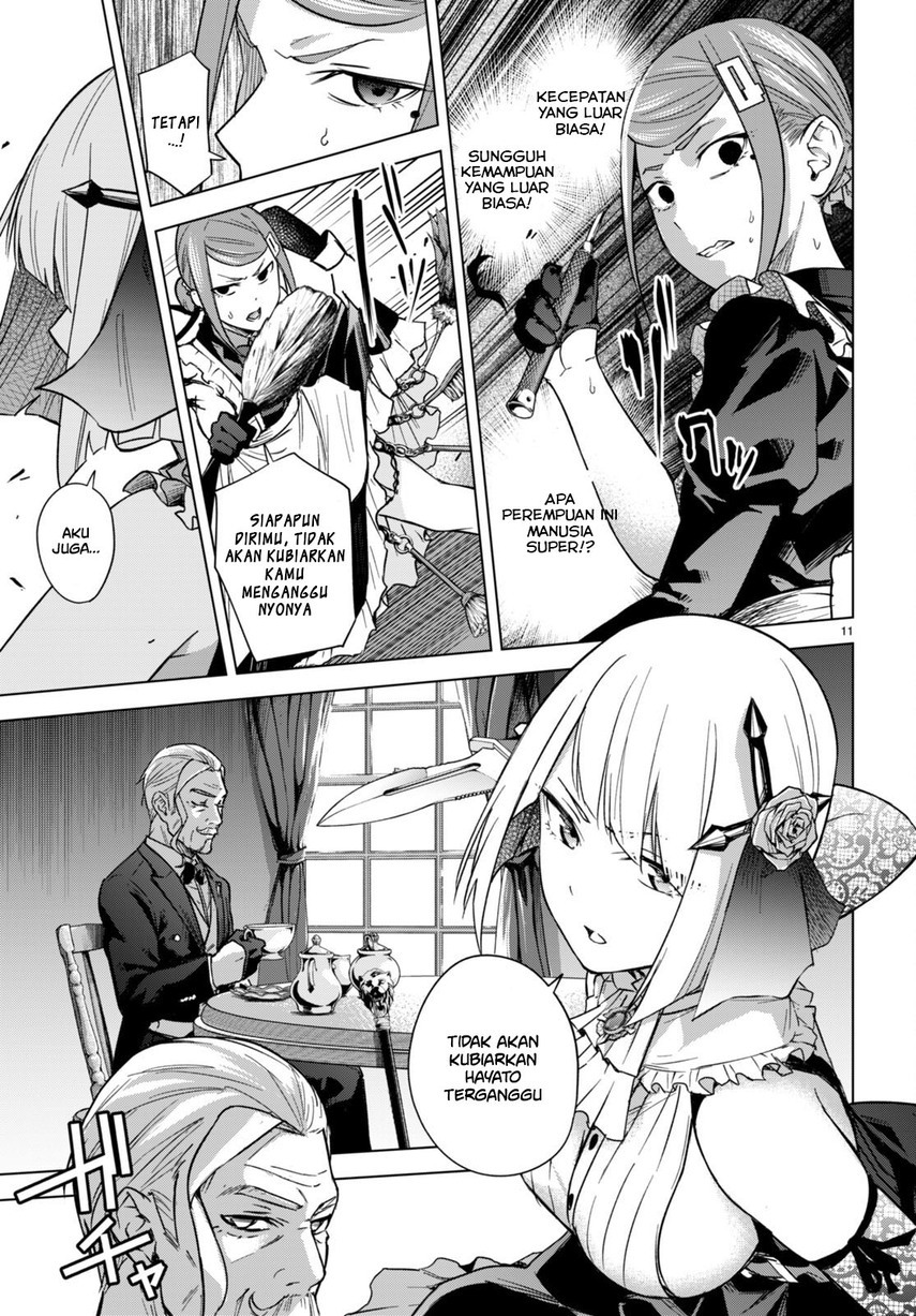 Honey Trap Sharehouse Chapter 05 Gambar 15