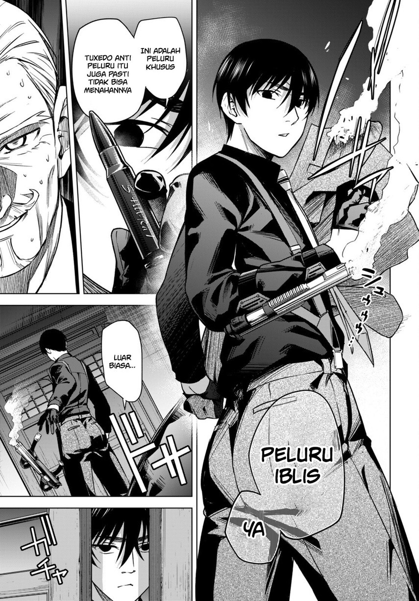 Honey Trap Sharehouse Chapter 05 Gambar 23