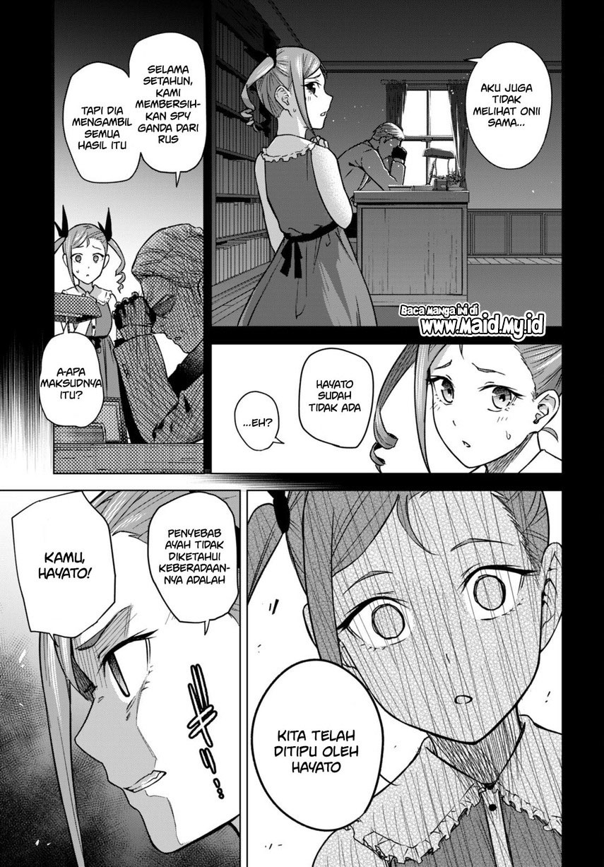 Honey Trap Sharehouse Chapter 05 Gambar 25