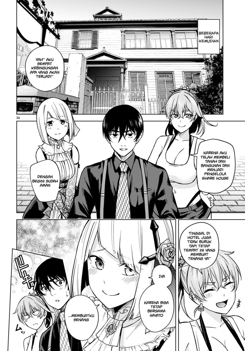 Honey Trap Sharehouse Chapter 05 Gambar 37