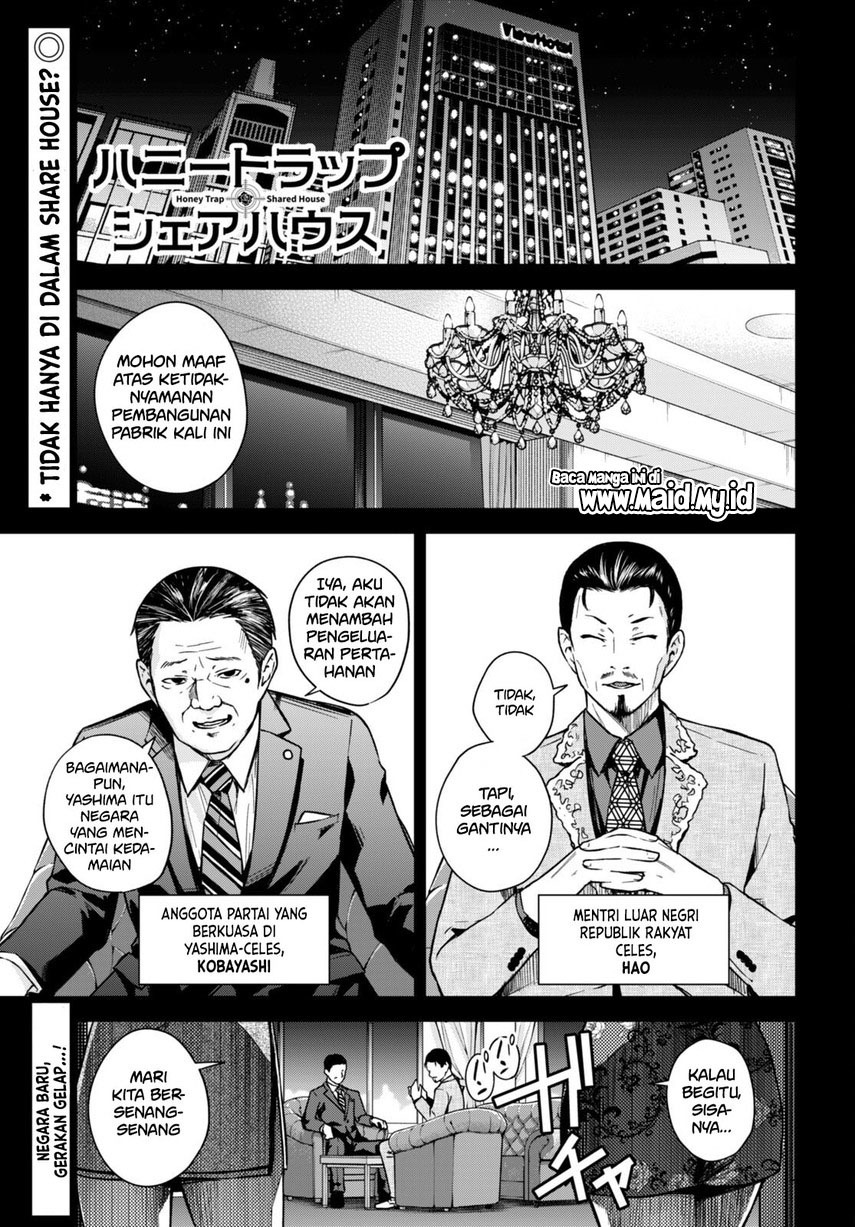 Honey Trap Sharehouse Chapter 07 Gambar 3