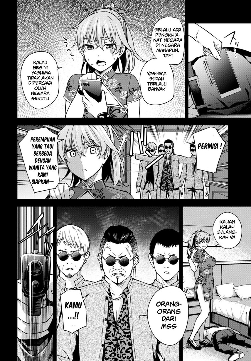 Honey Trap Sharehouse Chapter 07 Gambar 6