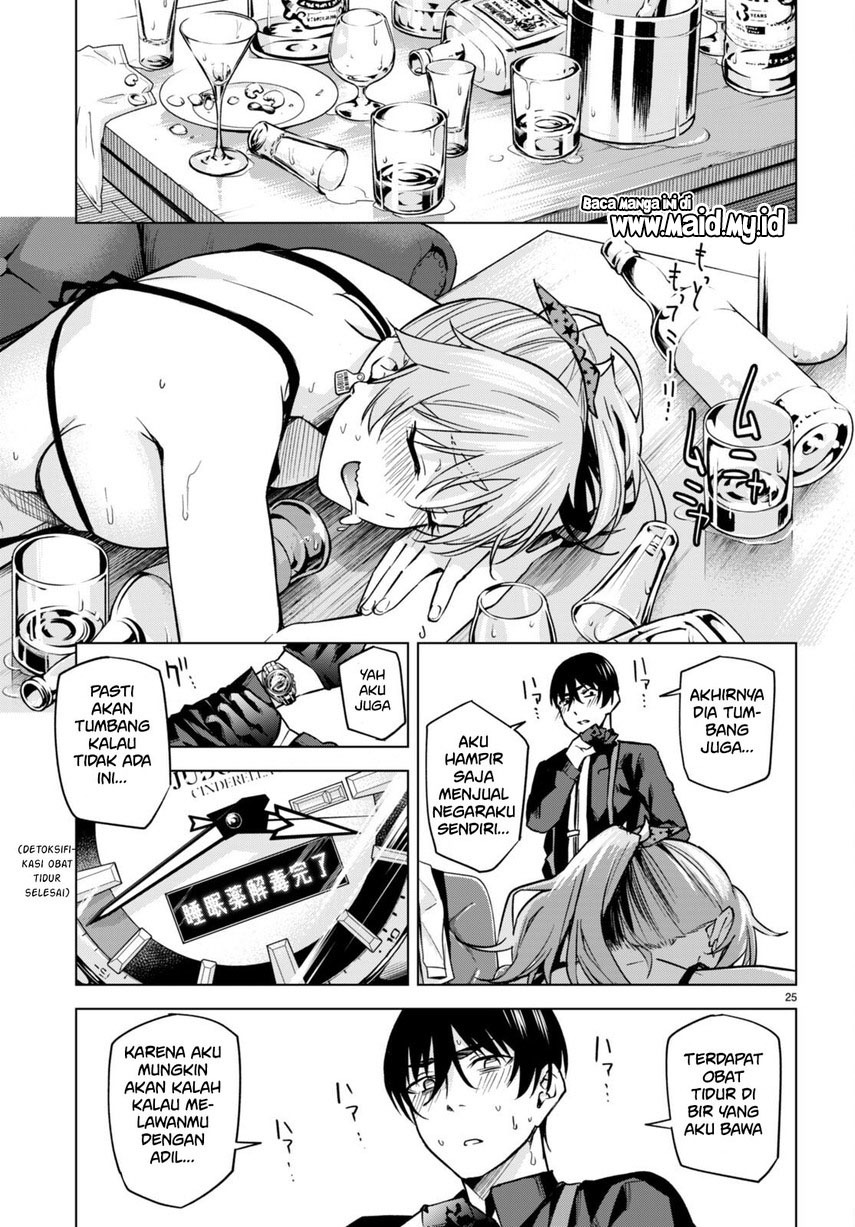 Honey Trap Sharehouse Chapter 07 Gambar 27
