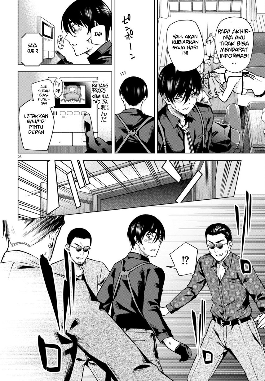 Honey Trap Sharehouse Chapter 07 Gambar 28