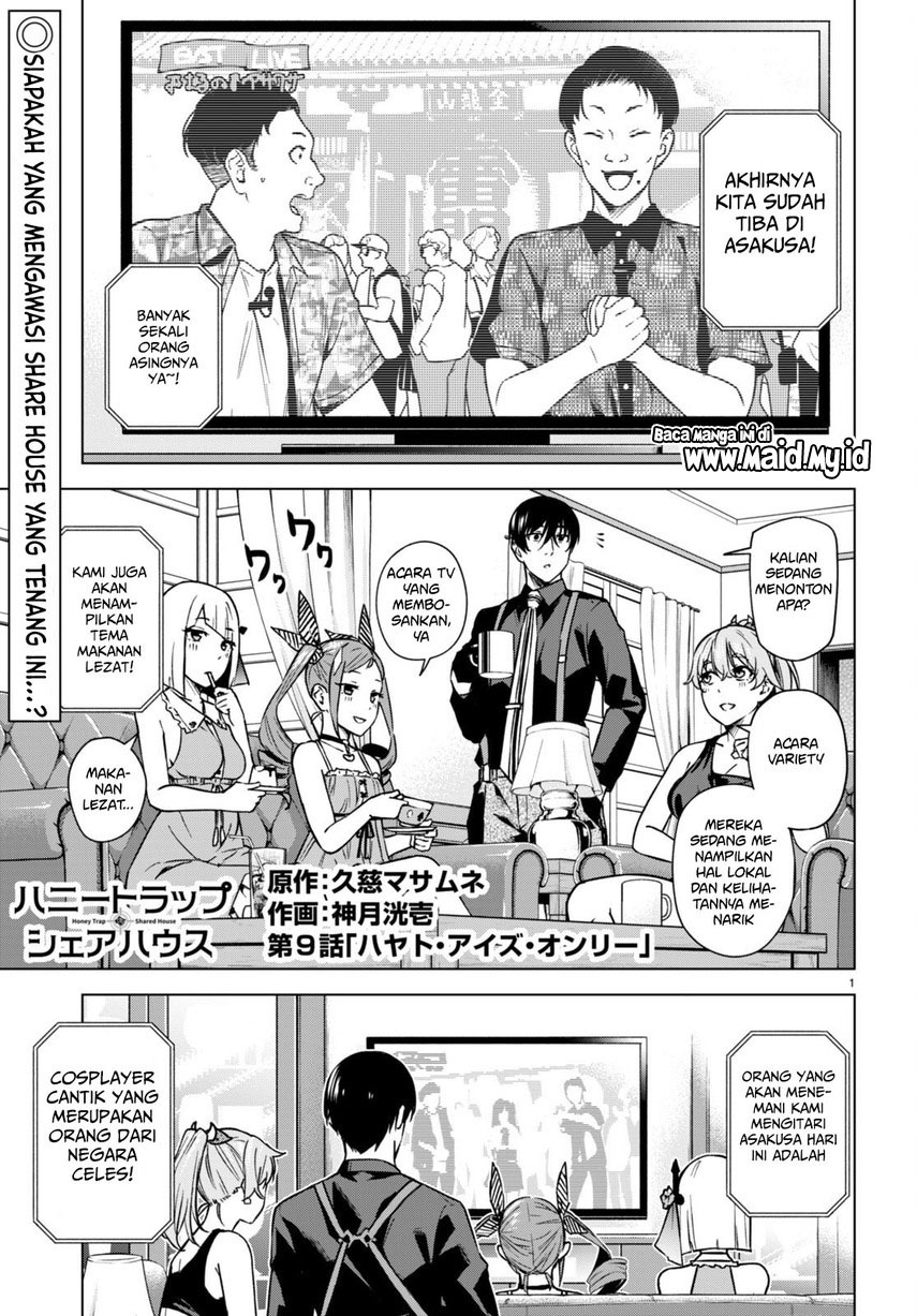Honey Trap Sharehouse Chapter 09 Gambar 3