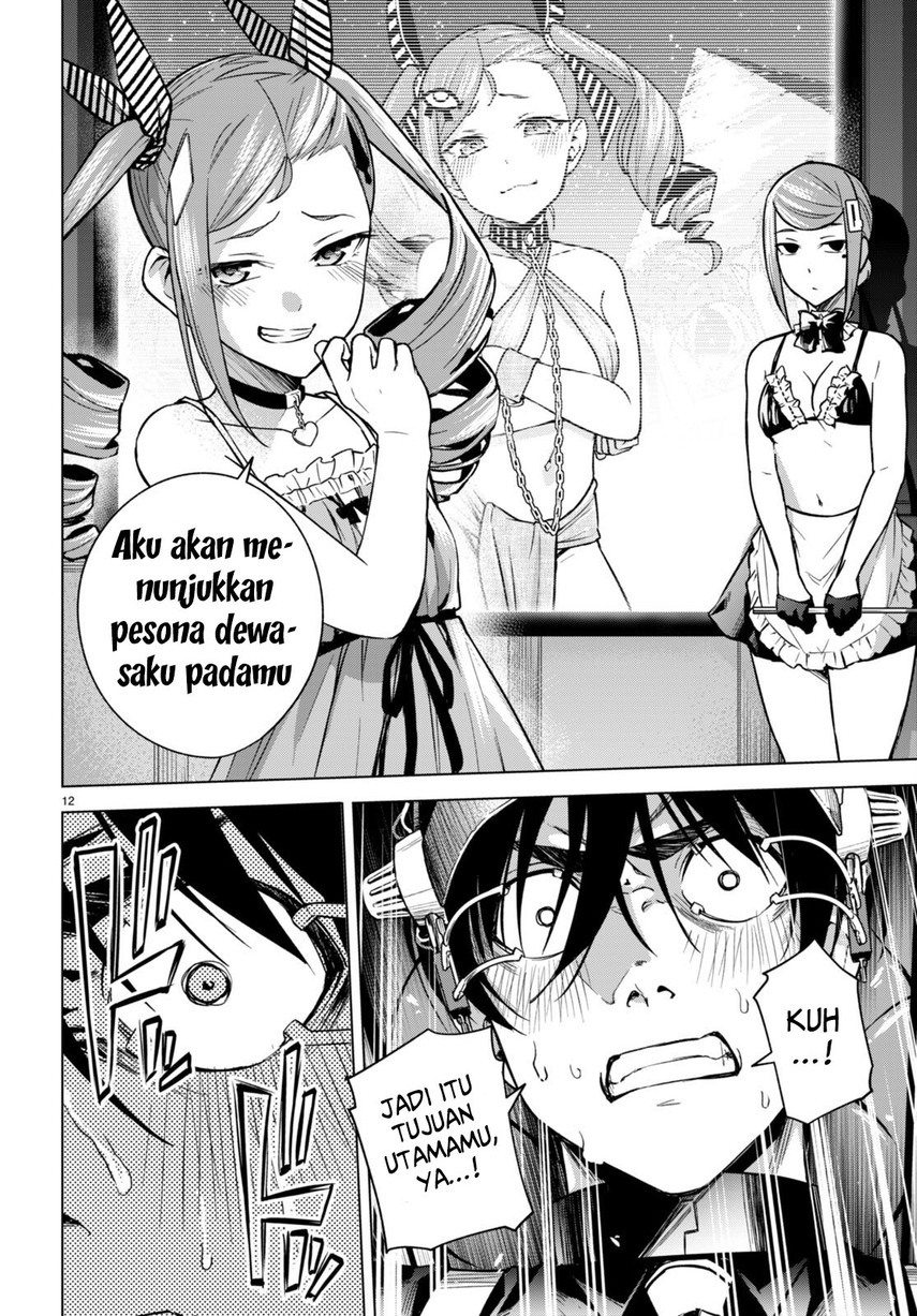 Honey Trap Sharehouse Chapter 09 Gambar 14