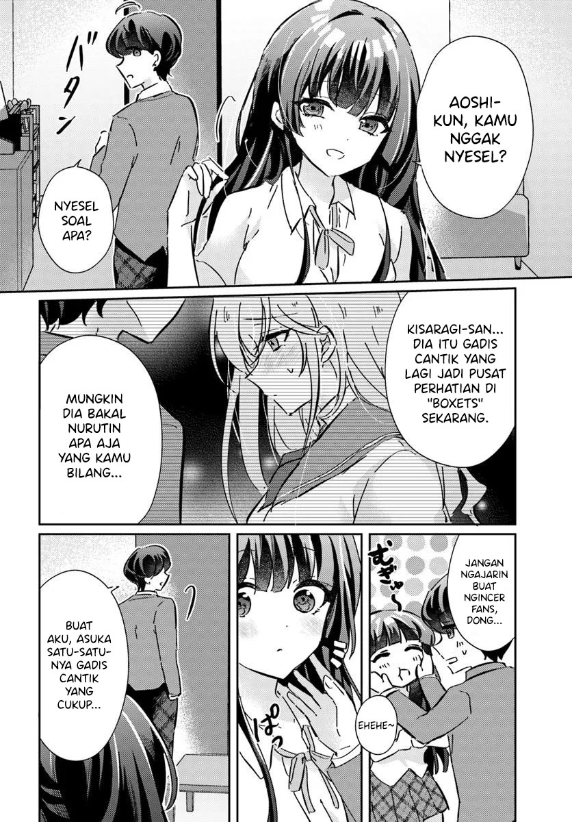 Honmono no Kanojo ni Shitakunaru Made, Watashi de Tameshite Ii yo. Chapter 04 Gambar 6