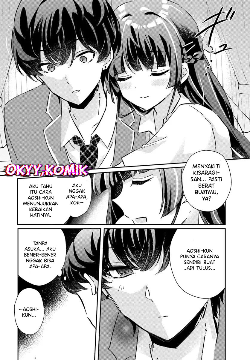 Honmono no Kanojo ni Shitakunaru Made, Watashi de Tameshite Ii yo. Chapter 04 Gambar 8