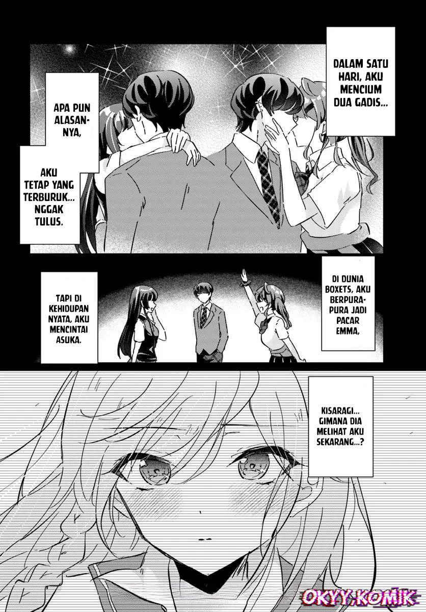 Honmono no Kanojo ni Shitakunaru Made, Watashi de Tameshite Ii yo. Chapter 04 Gambar 10