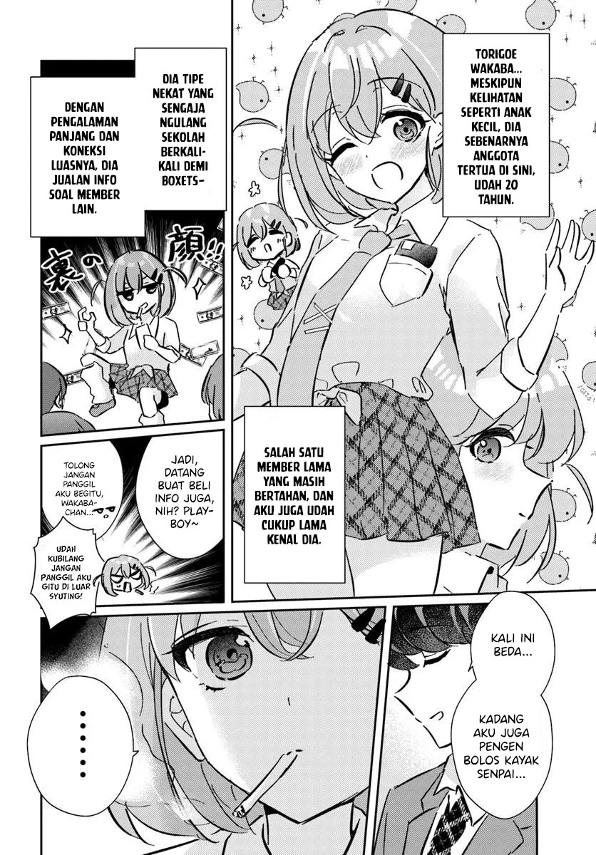 Honmono no Kanojo ni Shitakunaru Made, Watashi de Tameshite Ii yo. Chapter 04 Gambar 12