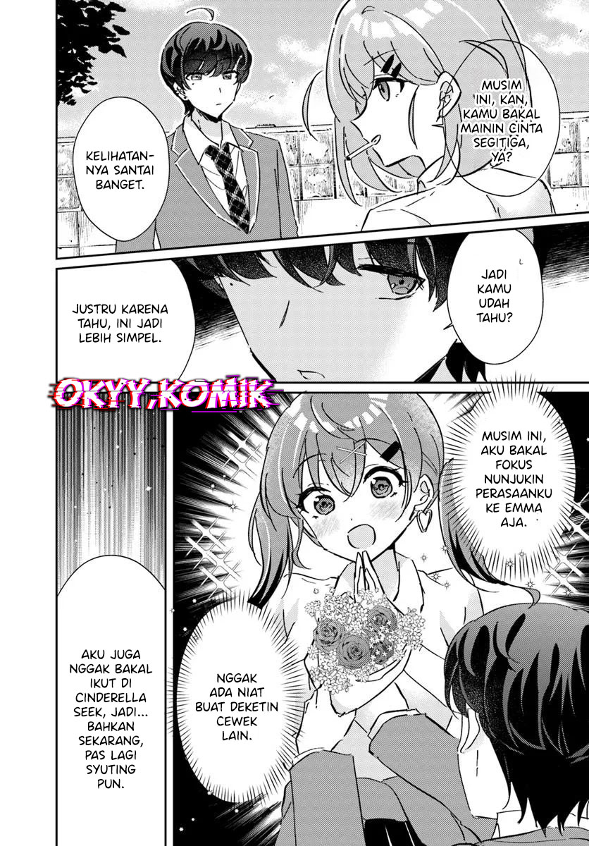 Honmono no Kanojo ni Shitakunaru Made, Watashi de Tameshite Ii yo. Chapter 04 Gambar 13