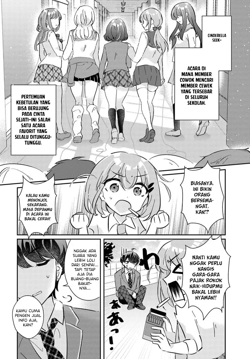 Honmono no Kanojo ni Shitakunaru Made, Watashi de Tameshite Ii yo. Chapter 04 Gambar 14