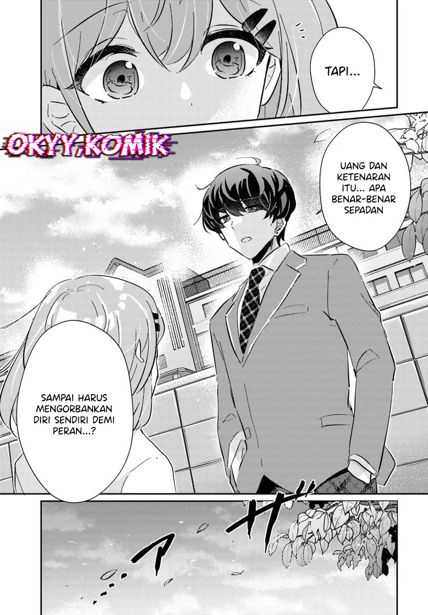 Honmono no Kanojo ni Shitakunaru Made, Watashi de Tameshite Ii yo. Chapter 04 Gambar 15