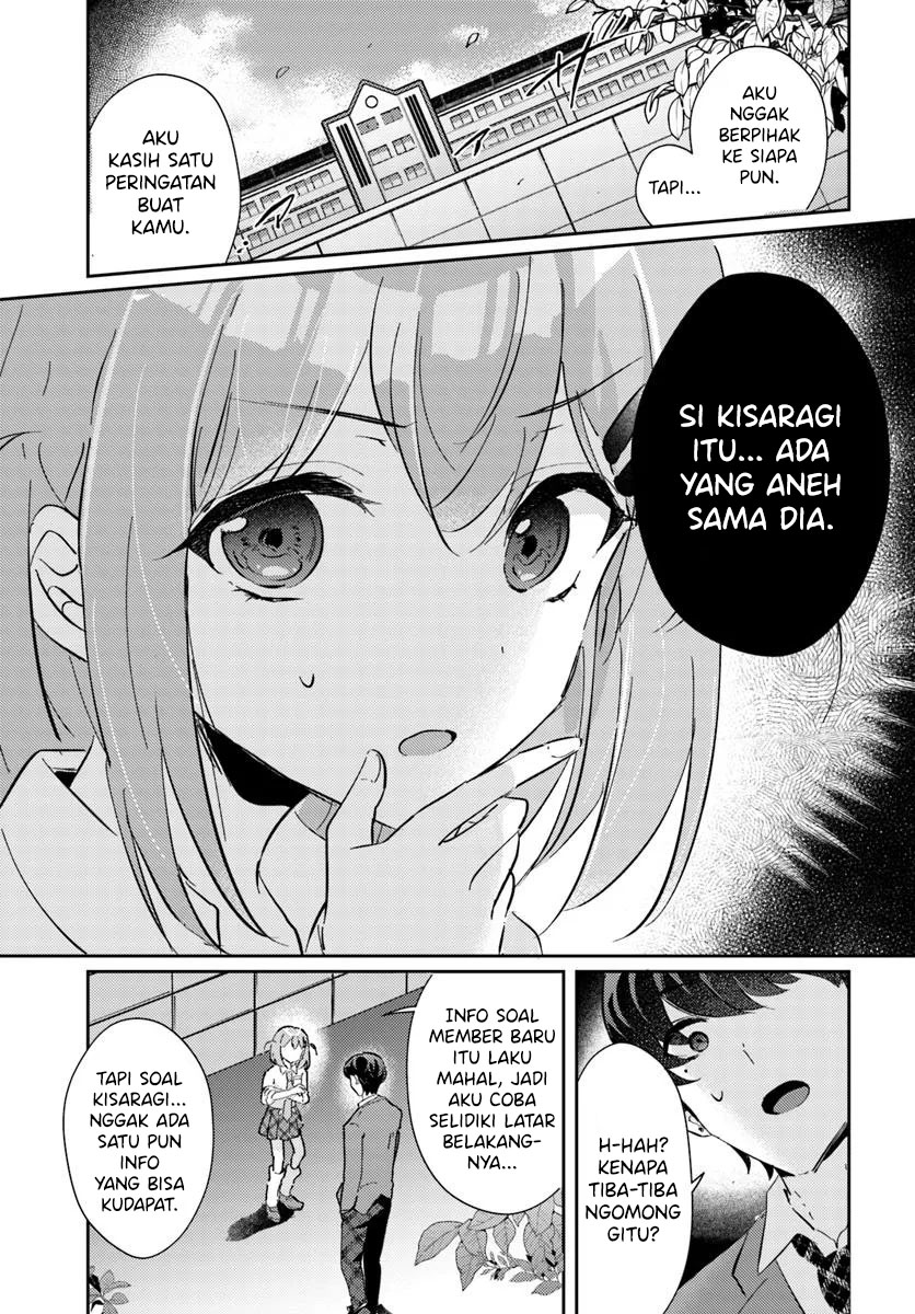 Honmono no Kanojo ni Shitakunaru Made, Watashi de Tameshite Ii yo. Chapter 04 Gambar 19