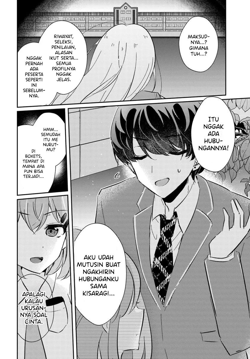 Honmono no Kanojo ni Shitakunaru Made, Watashi de Tameshite Ii yo. Chapter 04 Gambar 20