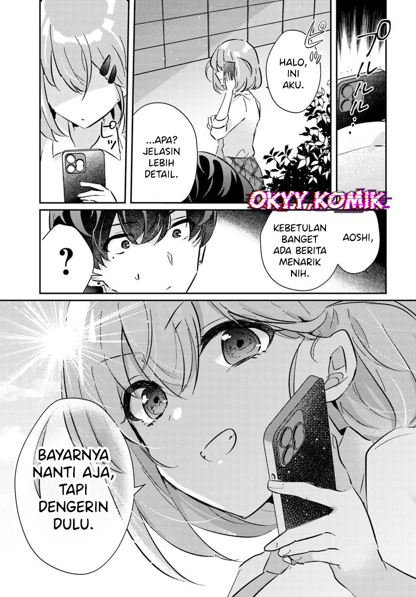 Honmono no Kanojo ni Shitakunaru Made, Watashi de Tameshite Ii yo. Chapter 04 Gambar 21