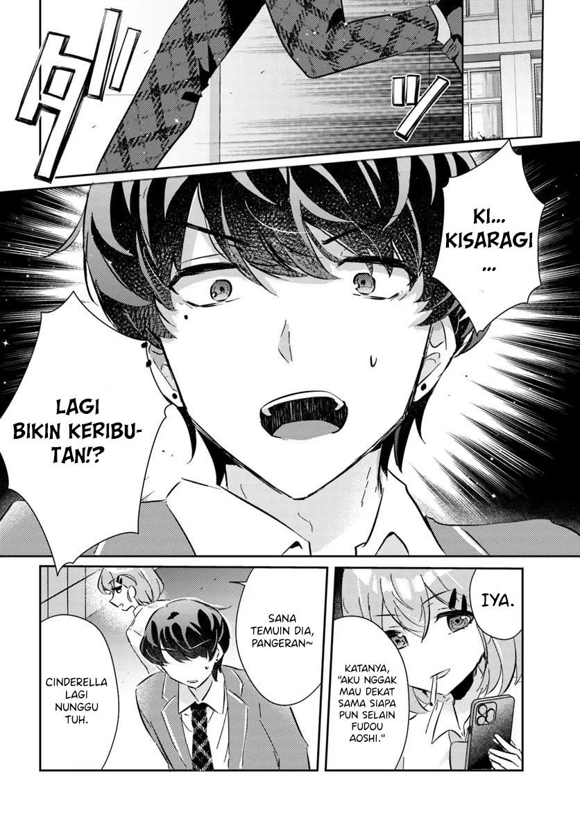 Honmono no Kanojo ni Shitakunaru Made, Watashi de Tameshite Ii yo. Chapter 04 Gambar 22
