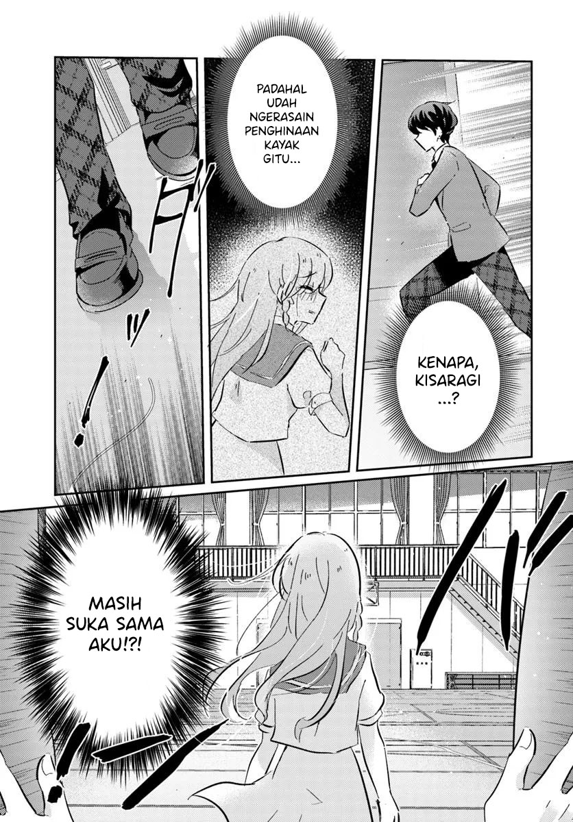 Honmono no Kanojo ni Shitakunaru Made, Watashi de Tameshite Ii yo. Chapter 04 Gambar 23