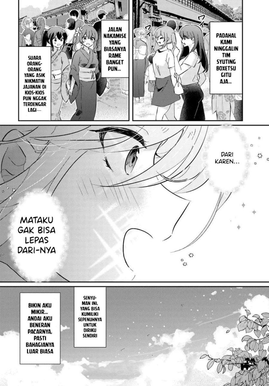 Honmono no Kanojo ni Shitakunaru Made, Watashi de Tameshite Ii yo. Chapter 06 Gambar 11
