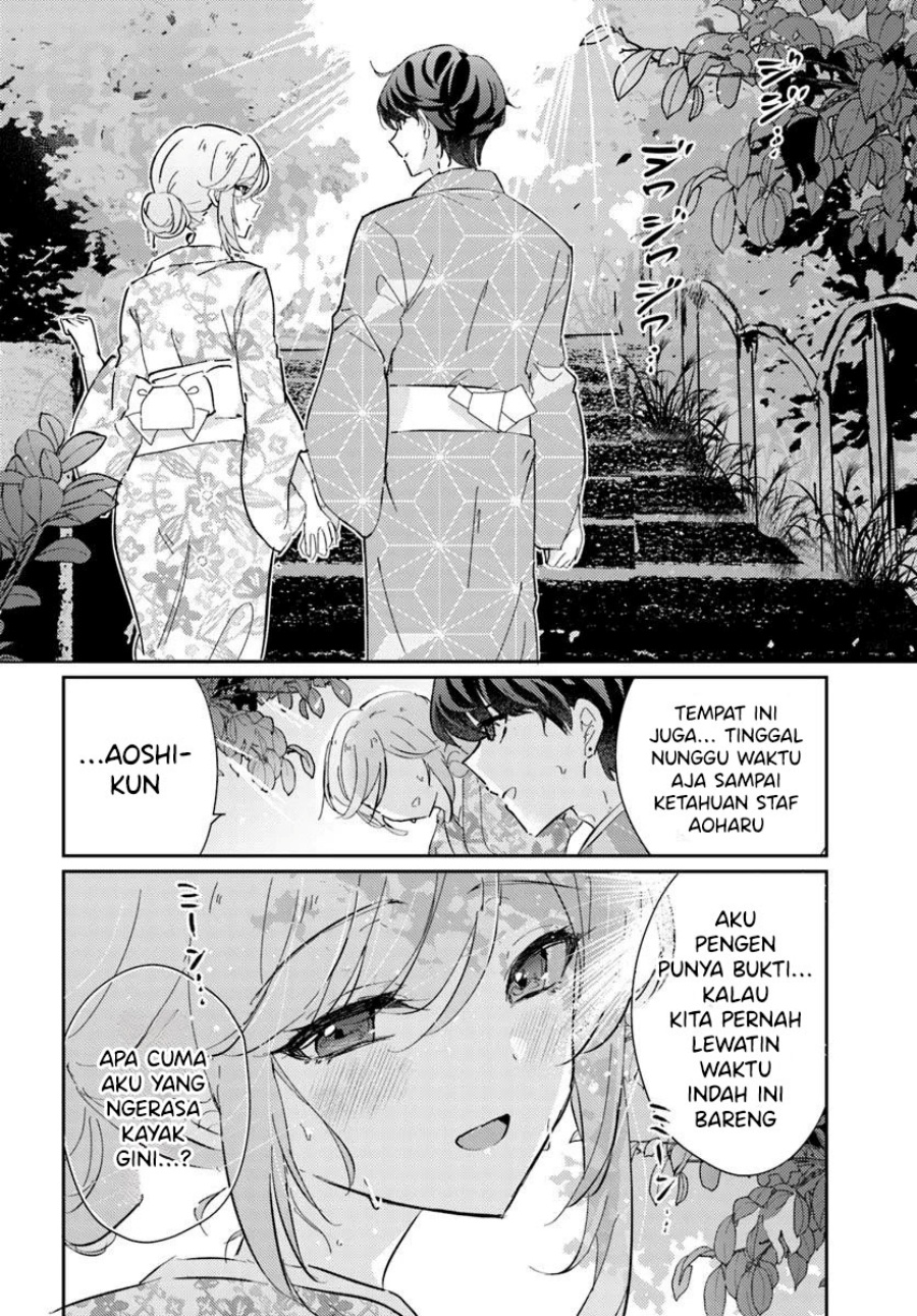 Honmono no Kanojo ni Shitakunaru Made, Watashi de Tameshite Ii yo. Chapter 06 Gambar 17