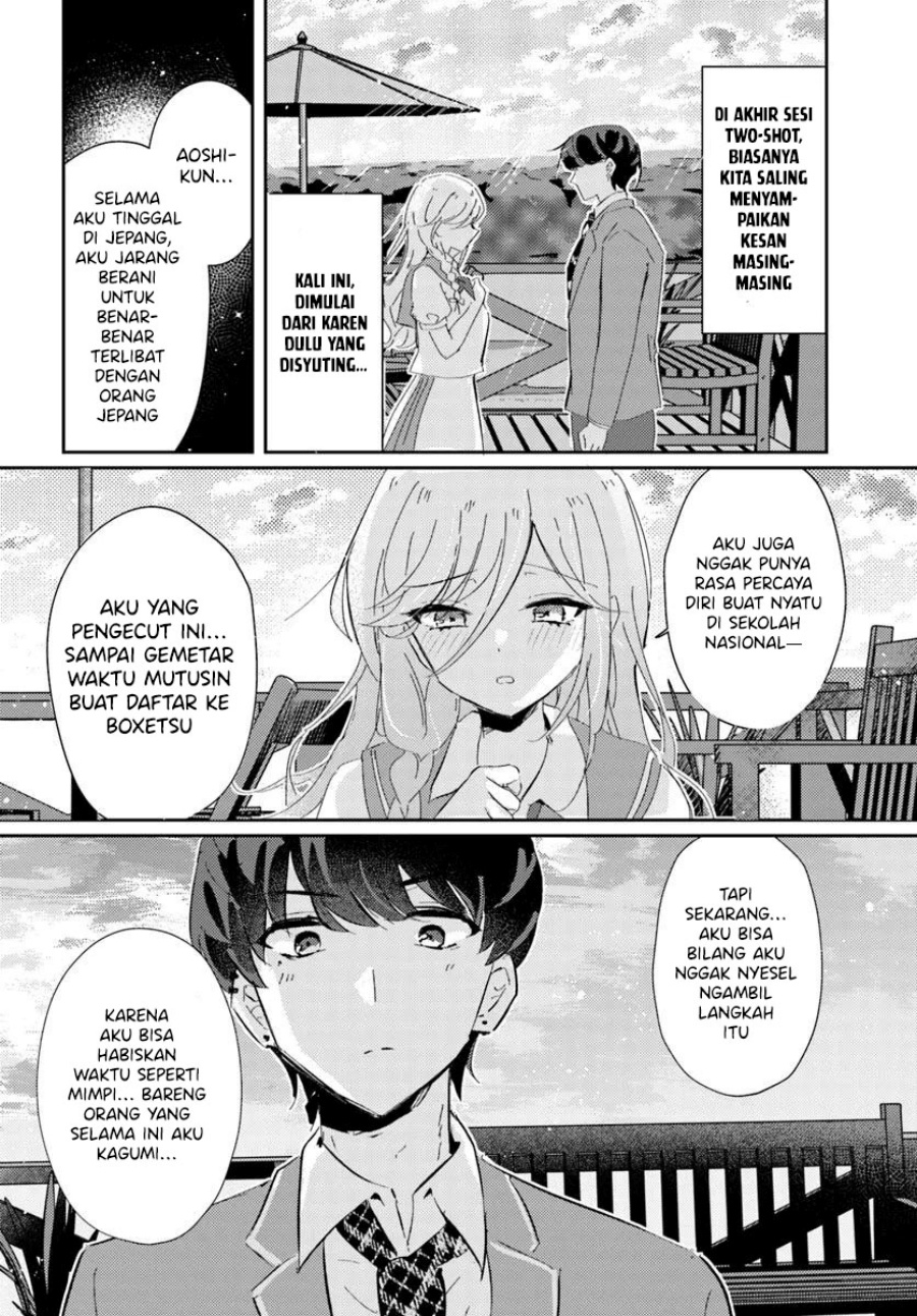Honmono no Kanojo ni Shitakunaru Made, Watashi de Tameshite Ii yo. Chapter 06 Gambar 22