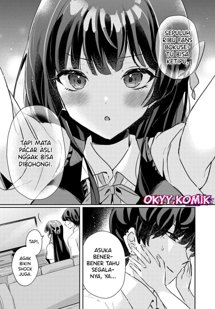 Honmono no Kanojo ni Shitakunaru Made, Watashi de Tameshite Ii yo. Chapter 08 Gambar 10