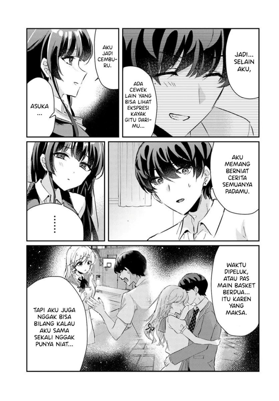 Honmono no Kanojo ni Shitakunaru Made, Watashi de Tameshite Ii yo. Chapter 08 Gambar 11