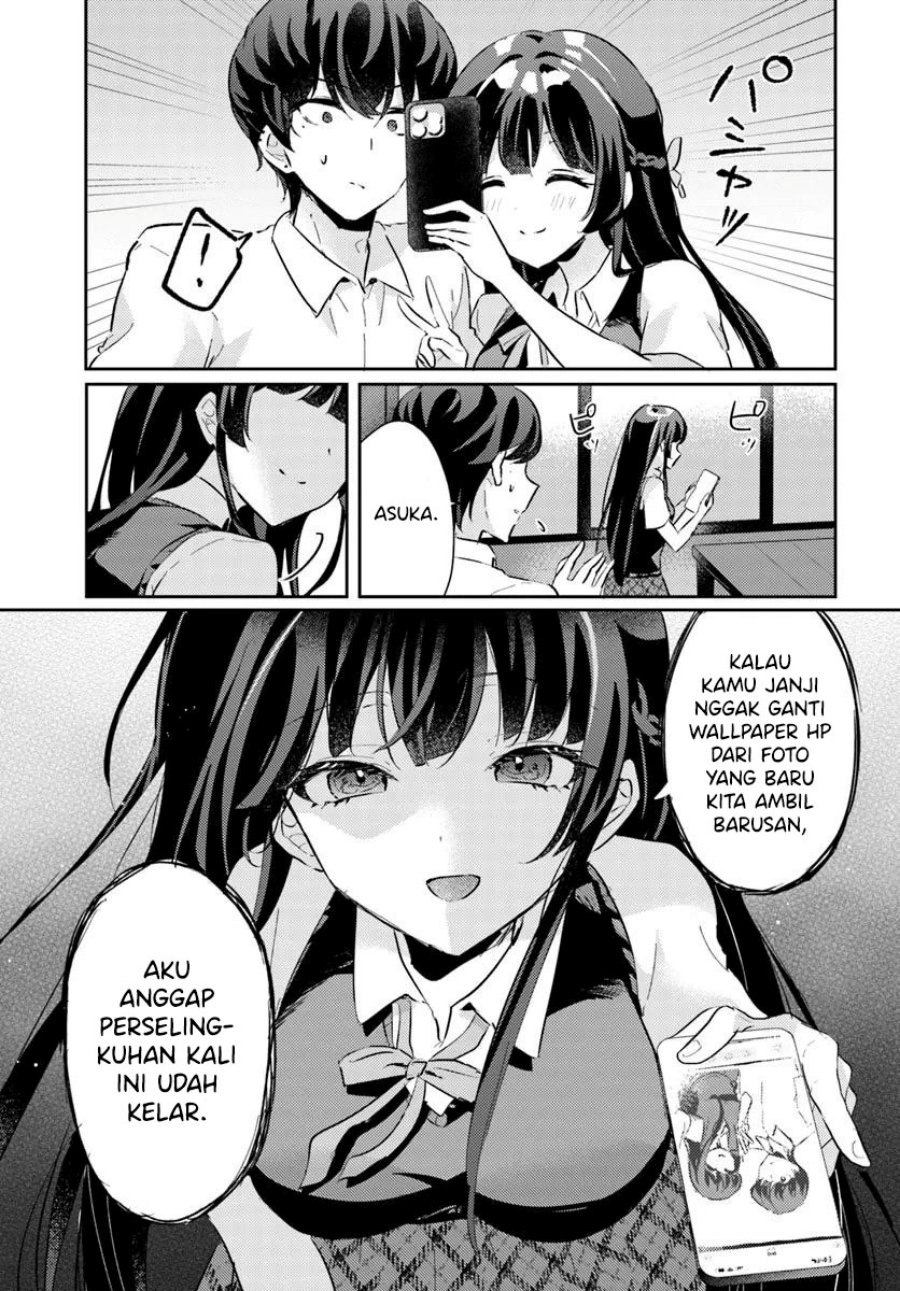 Honmono no Kanojo ni Shitakunaru Made, Watashi de Tameshite Ii yo. Chapter 08 Gambar 17