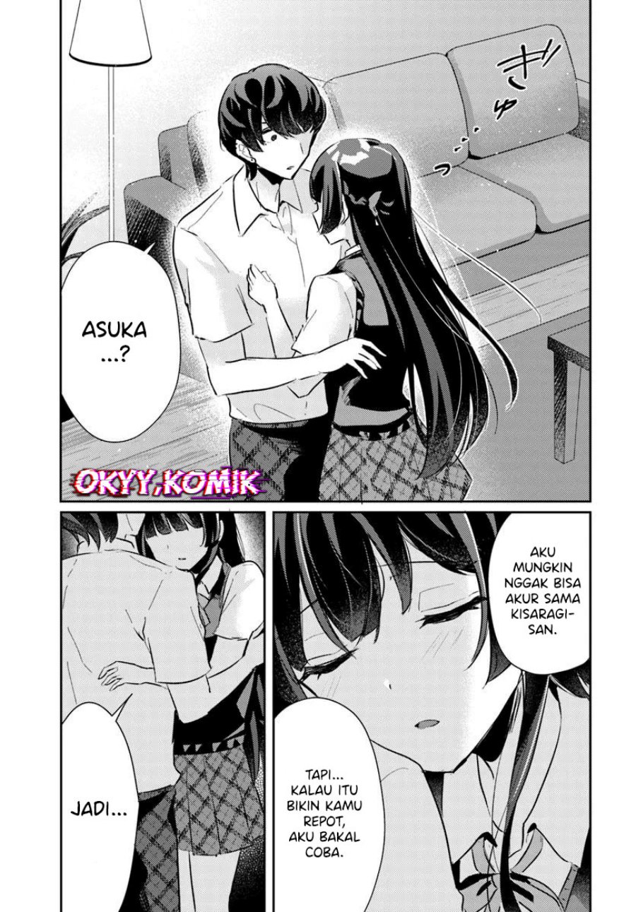 Honmono no Kanojo ni Shitakunaru Made, Watashi de Tameshite Ii yo. Chapter 08 Gambar 19