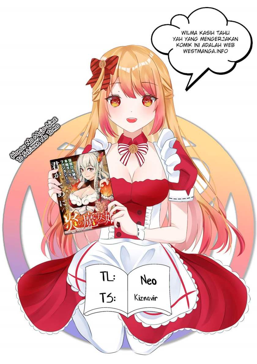 Honou No Majo-hime To Sekiwan No Tomo Chapter 01.2 Gambar 1
